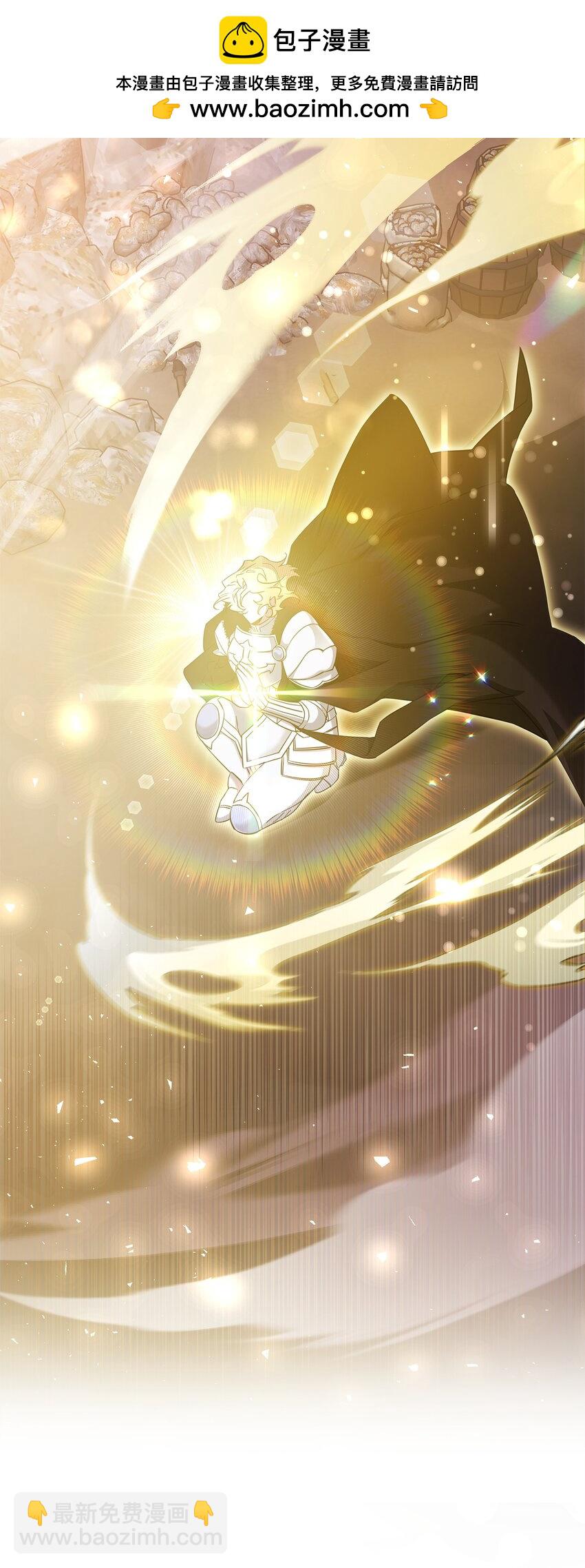 64 世界封锁者(1/2)-第64话