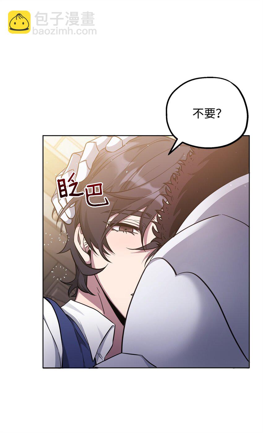 64 世界封锁者(1/2)-第64话