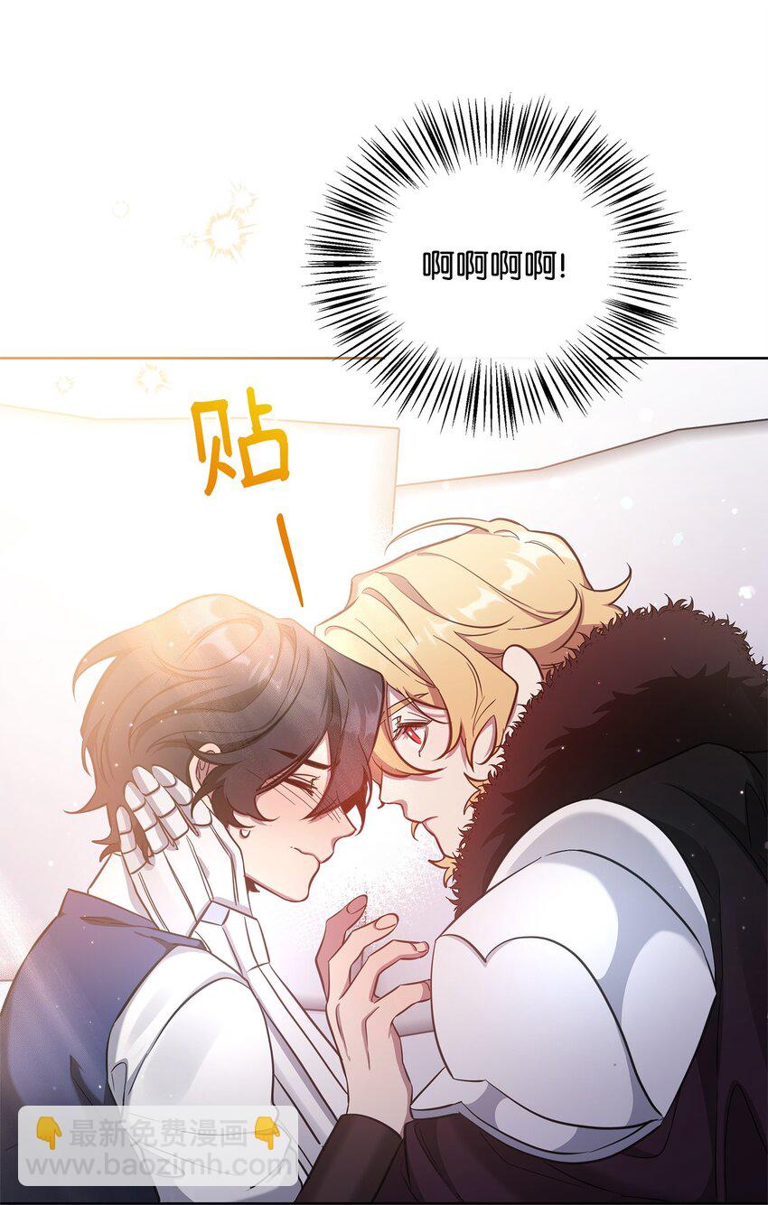 64 世界封锁者(1/2)-第64话