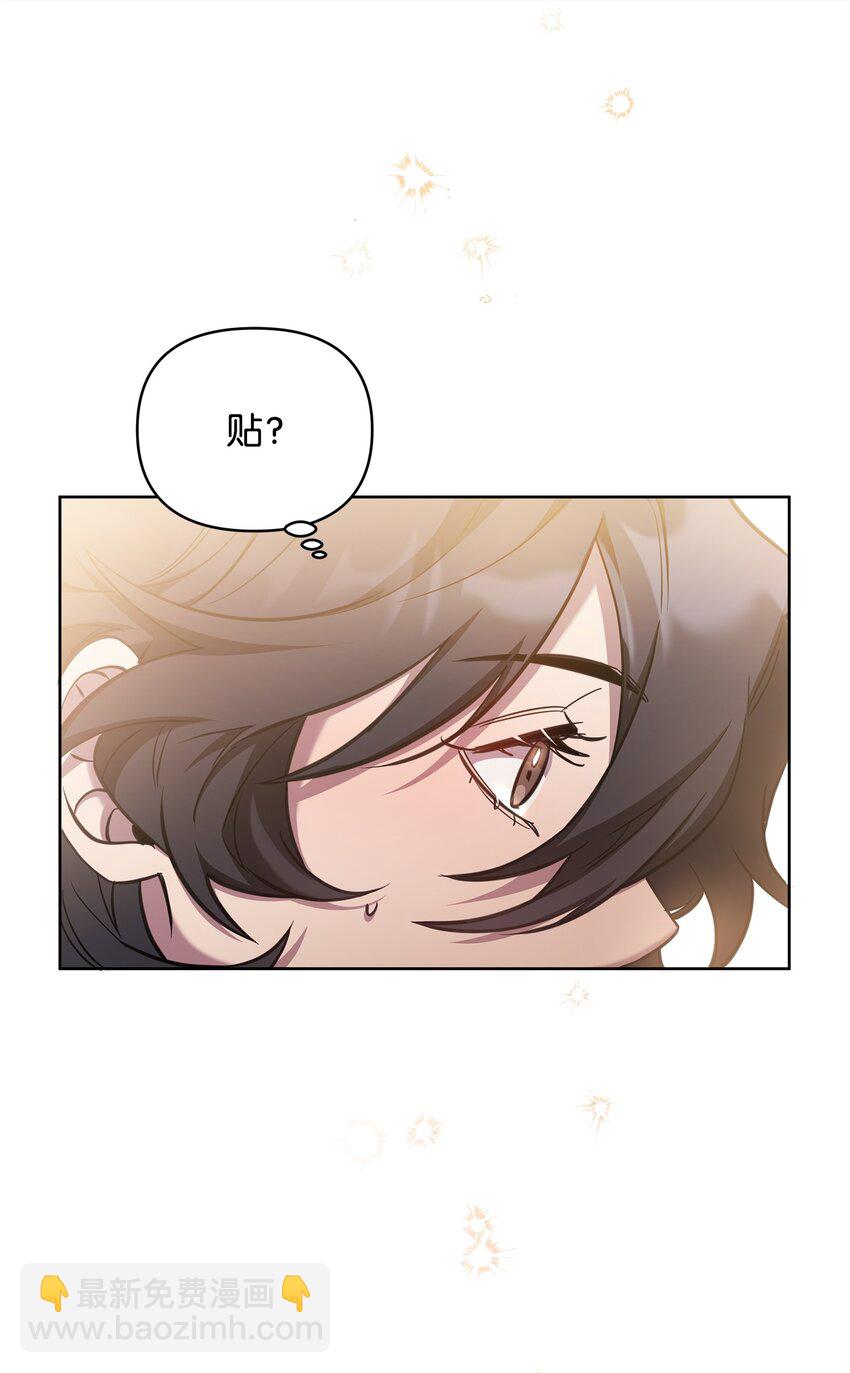 64 世界封锁者(1/2)-第64话