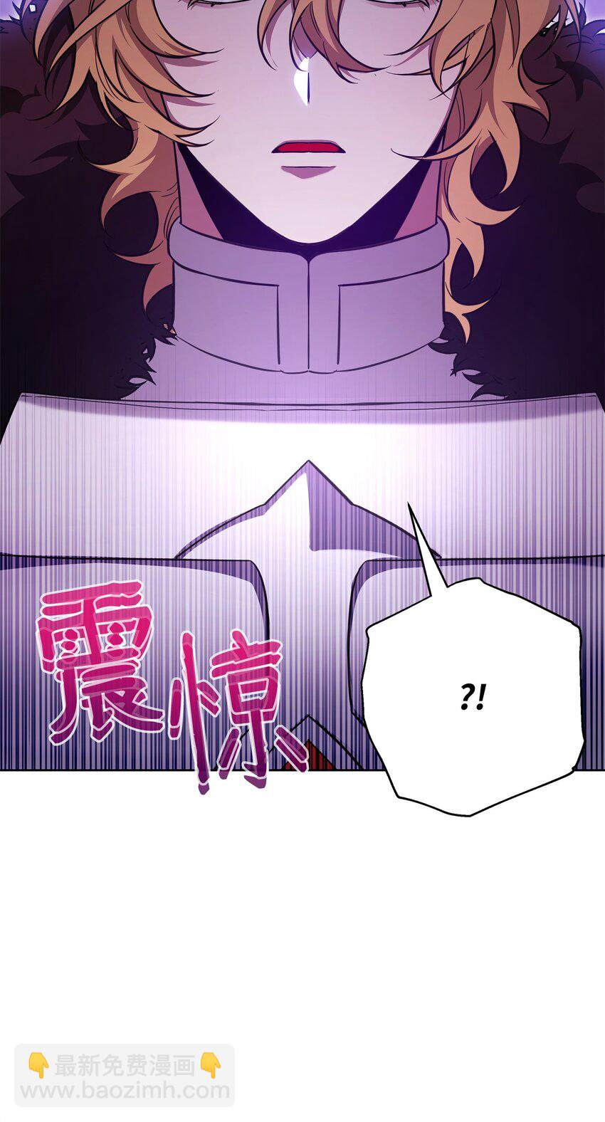 68 莫迪尔&middot;贝勒修特(1/2)-第68话