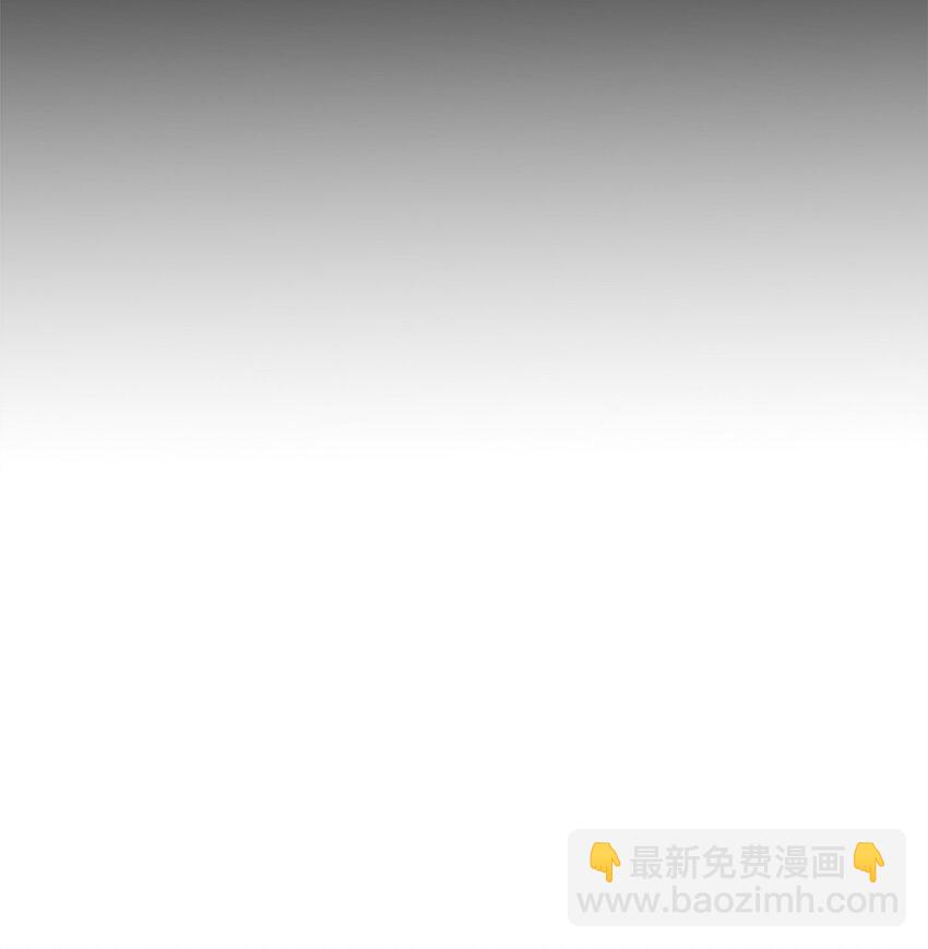 68 莫迪尔&middot;贝勒修特(1/2)-第68话