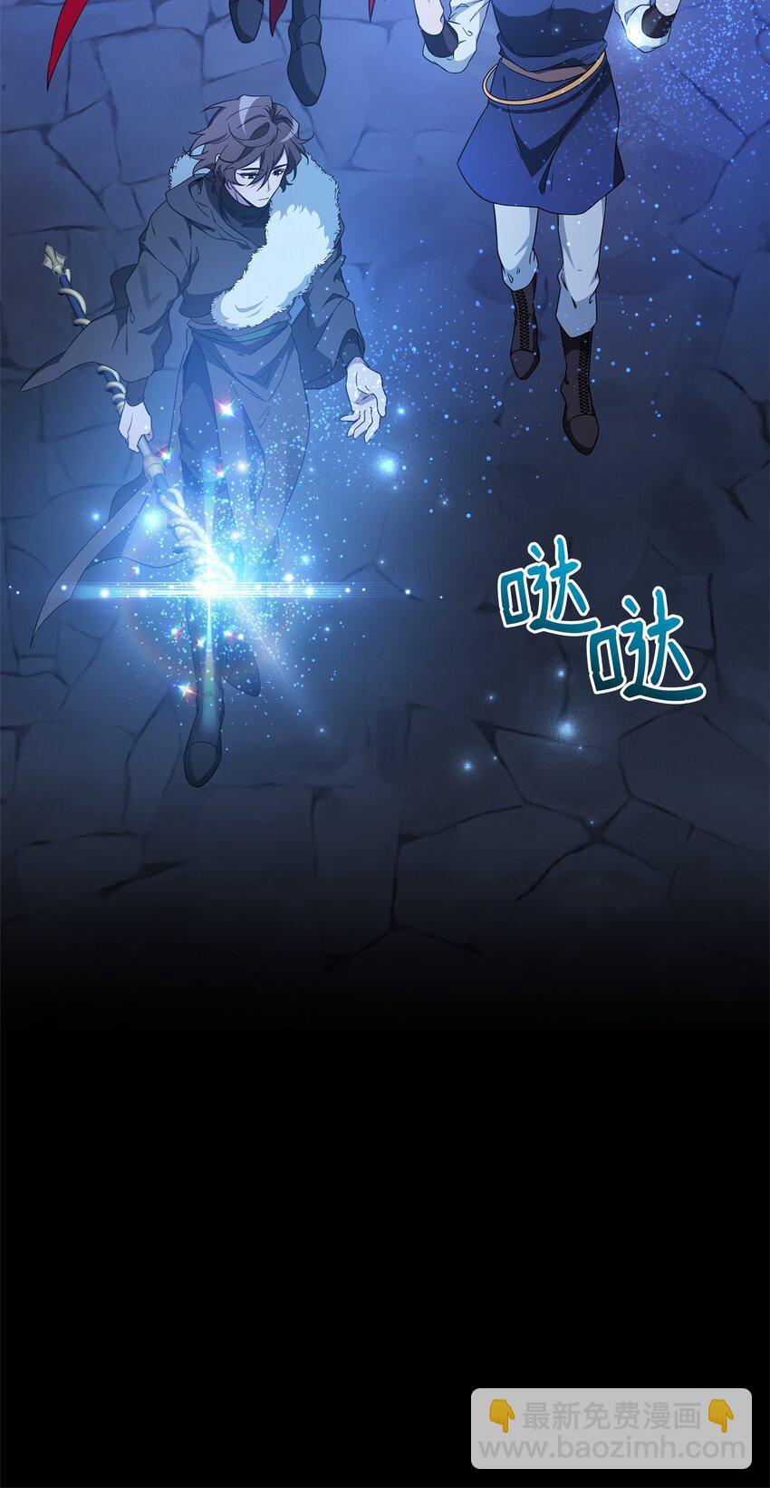 70 赫日托里林金幻副本(1/3)-第70话