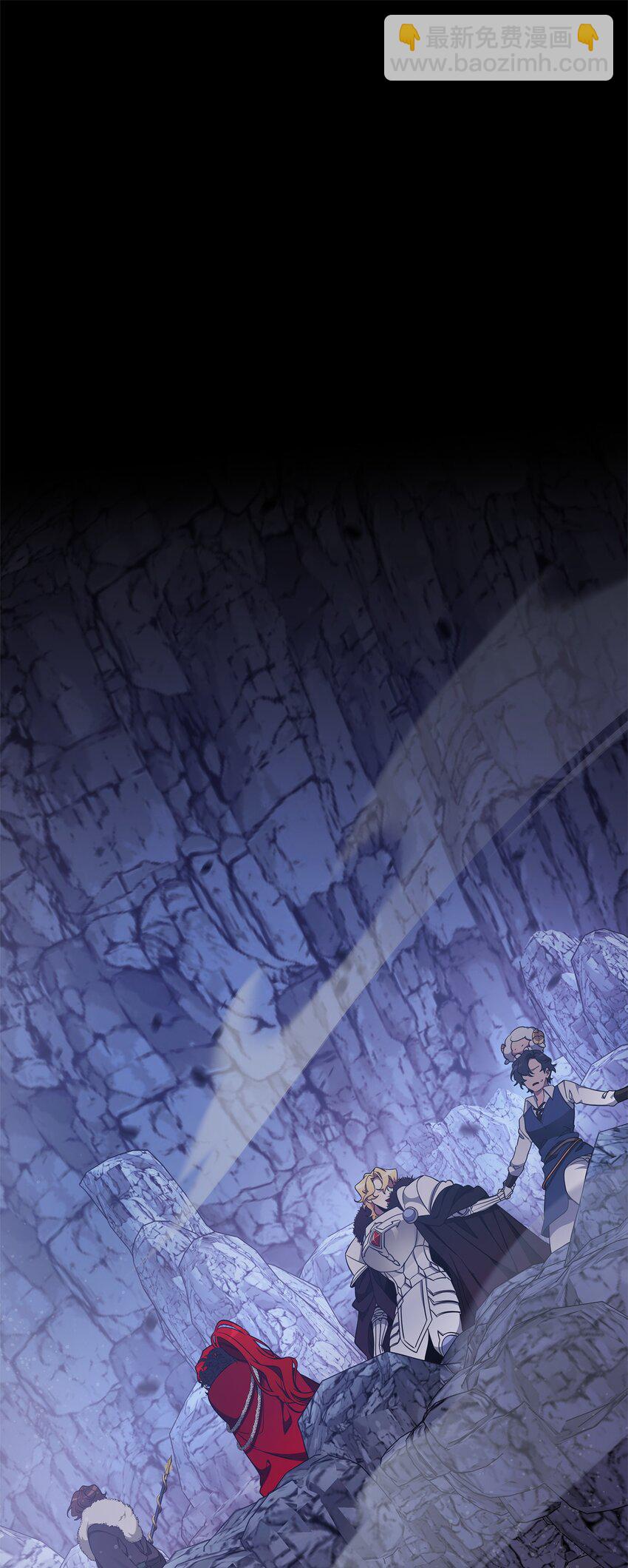 70 赫日托里林金幻副本(1/3)-第70话