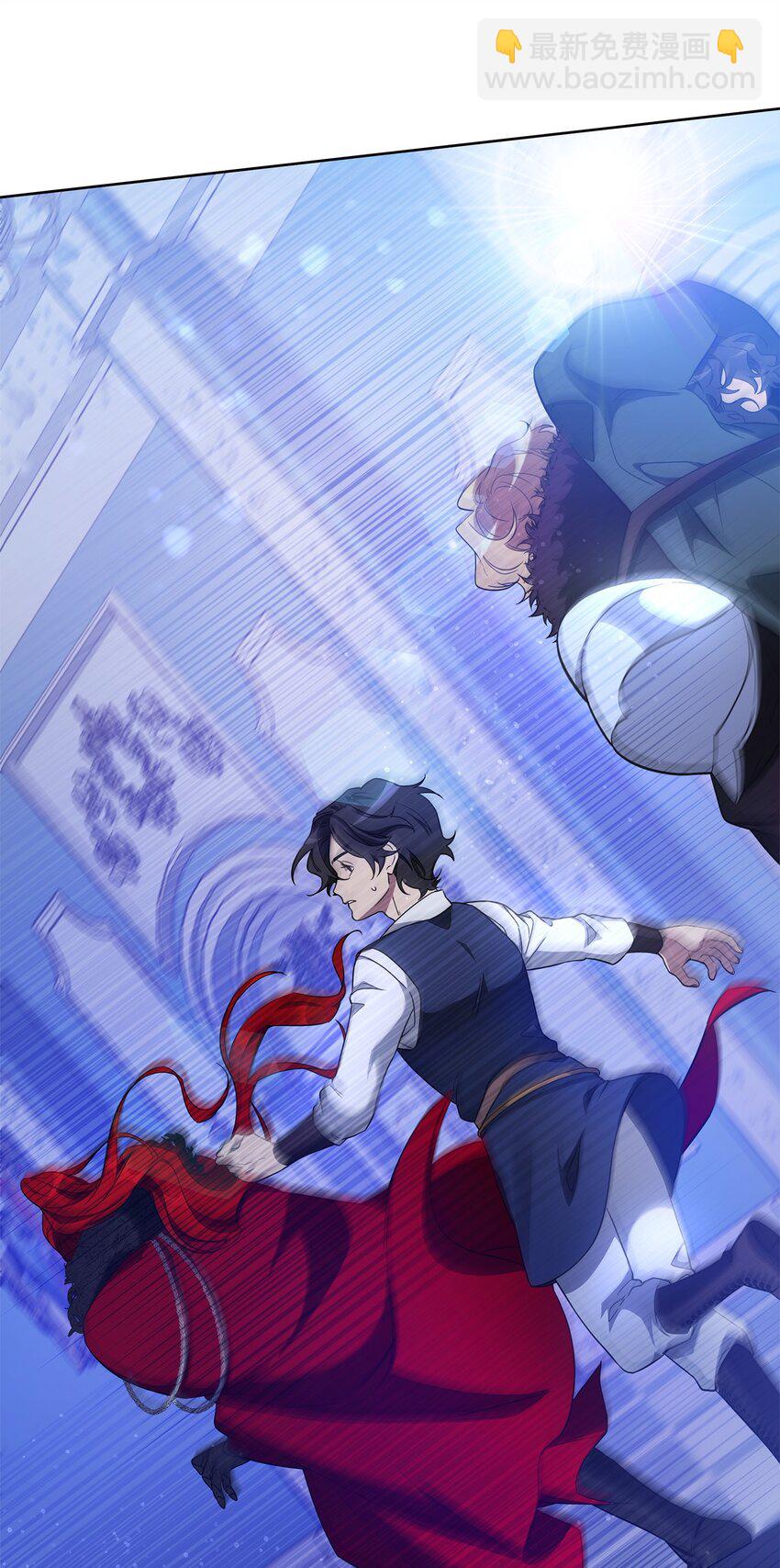 70 赫日托里林金幻副本(1/3)-第70话