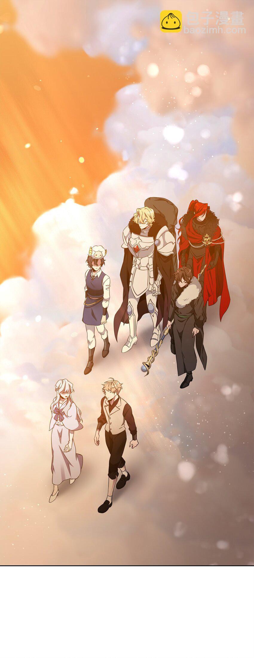 70 赫日托里林金幻副本(1/3)-第70话