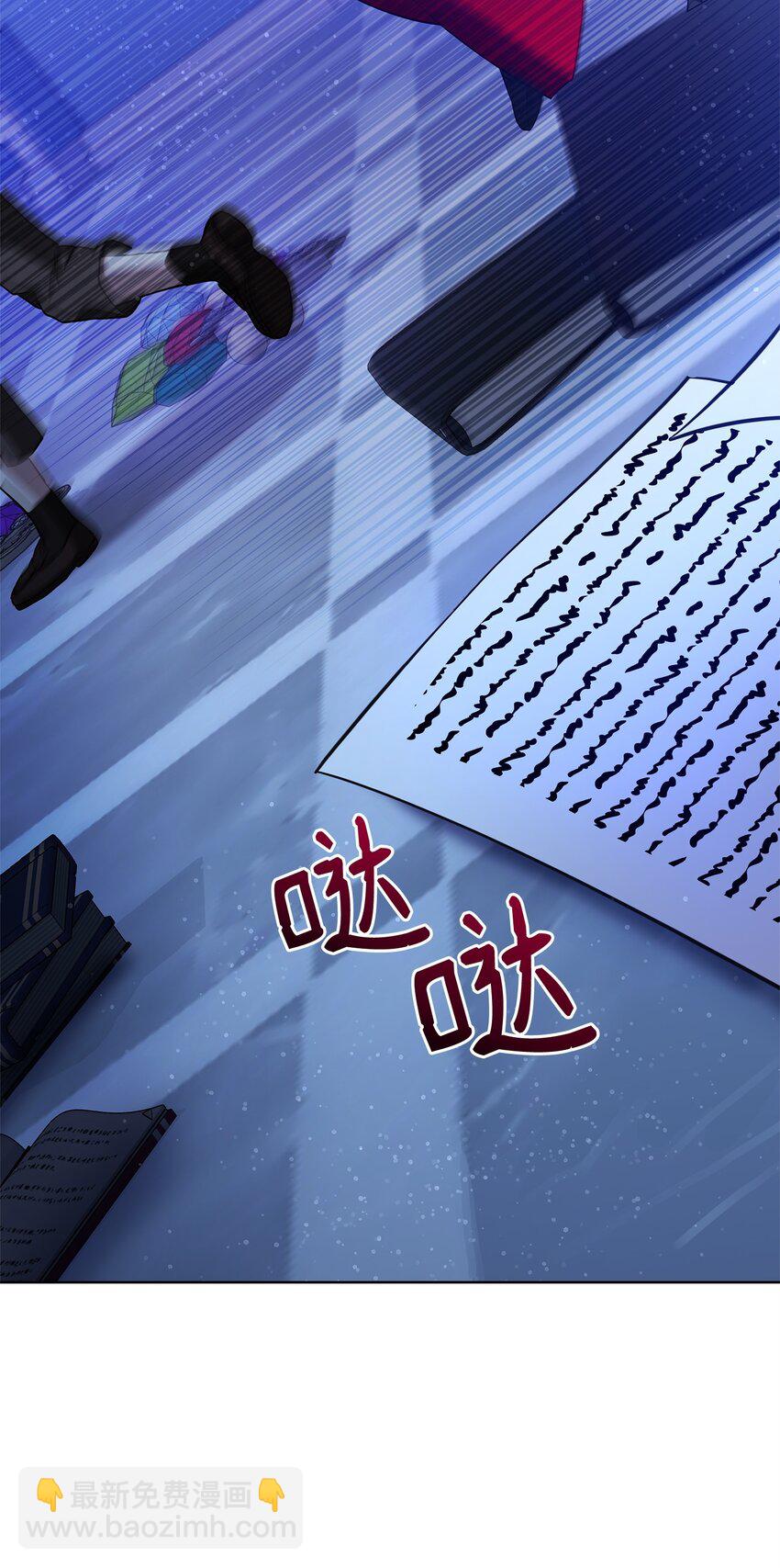 70 赫日托里林金幻副本(1/3)-第70话