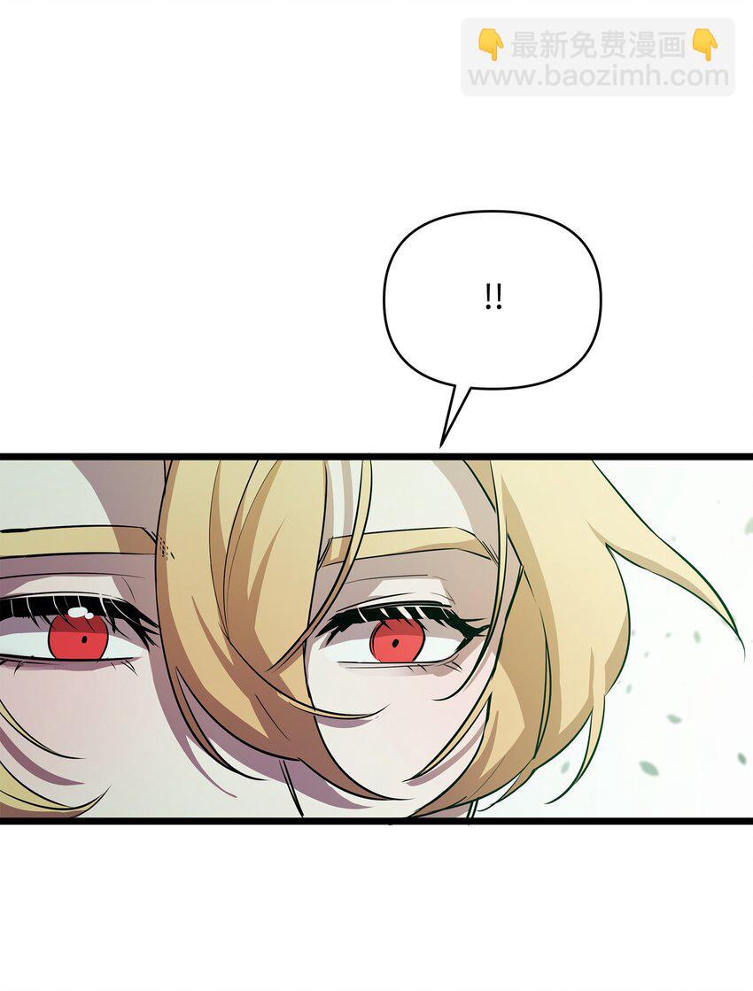 08 唤灵术的局限(1/2)-第8话