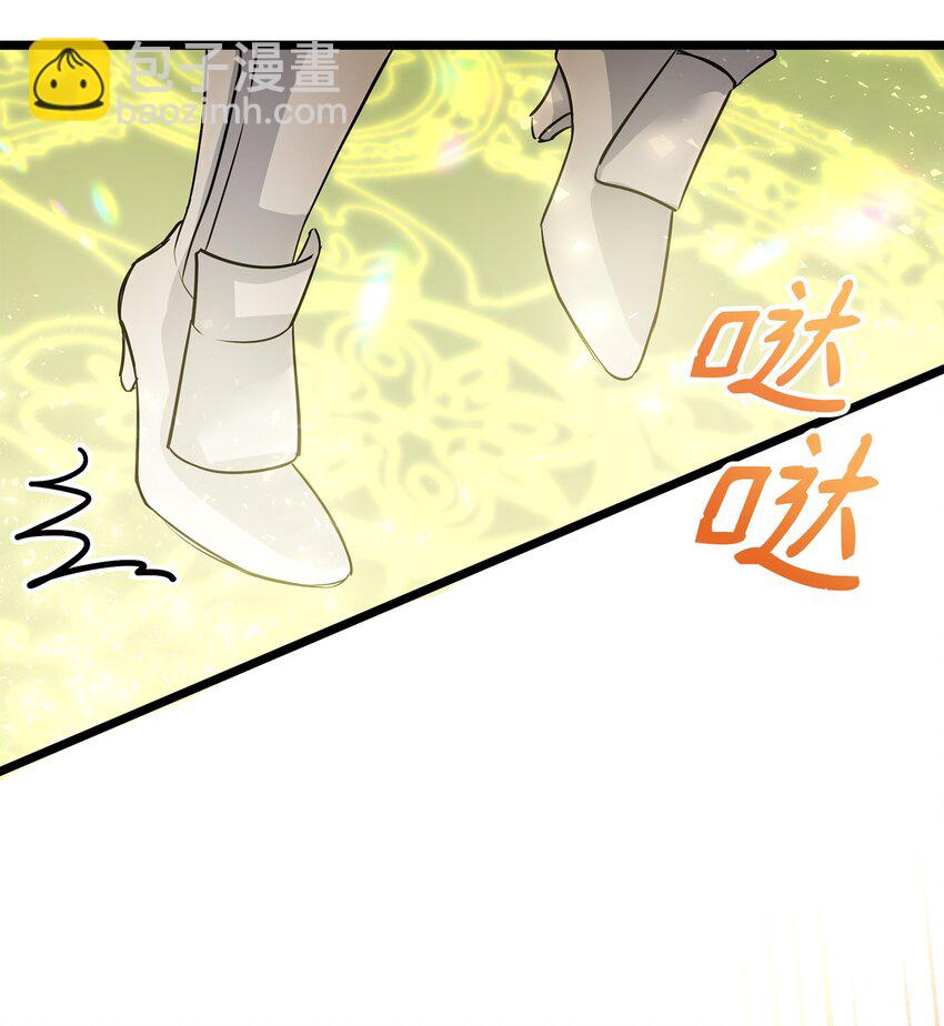 08 唤灵术的局限(1/2)-第8话