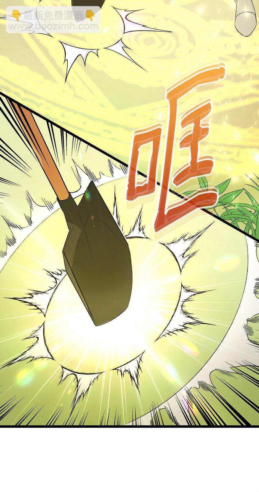 08 唤灵术的局限(1/2)-第8话