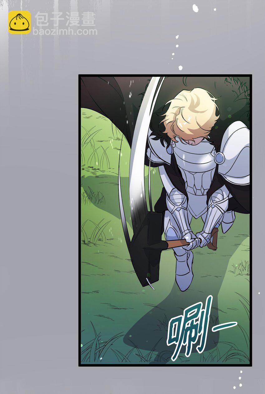 08 唤灵术的局限(1/2)-第8话