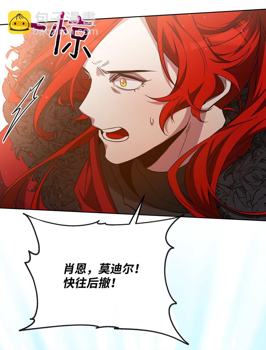 72 对话娄宿三(1/3)-第72话