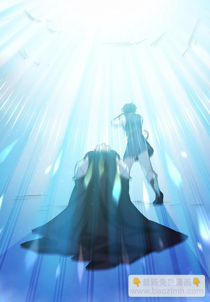 72 对话娄宿三(1/3)-第72话