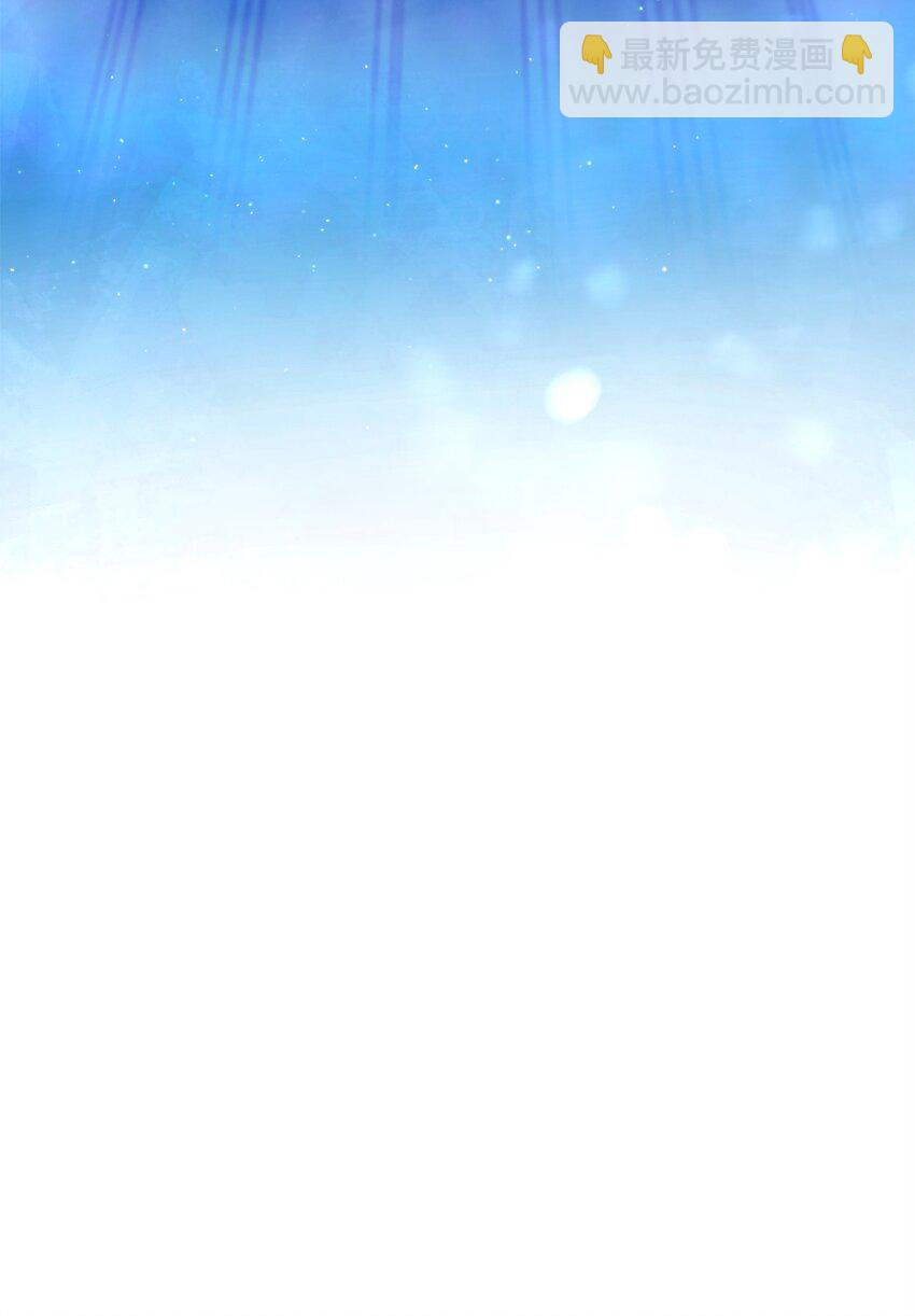 72 对话娄宿三(1/3)-第72话