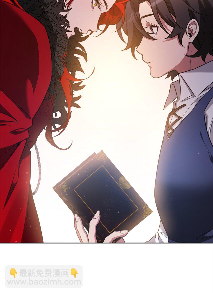 74 德梅拉碑林副本(1/2)-第74话