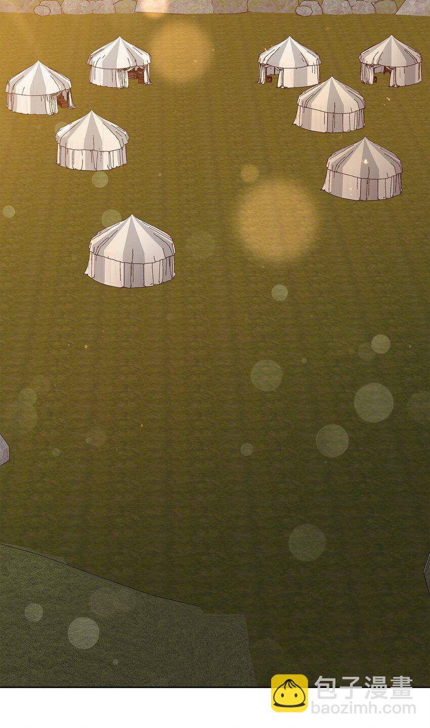 74 德梅拉碑林副本(1/2)-第74话