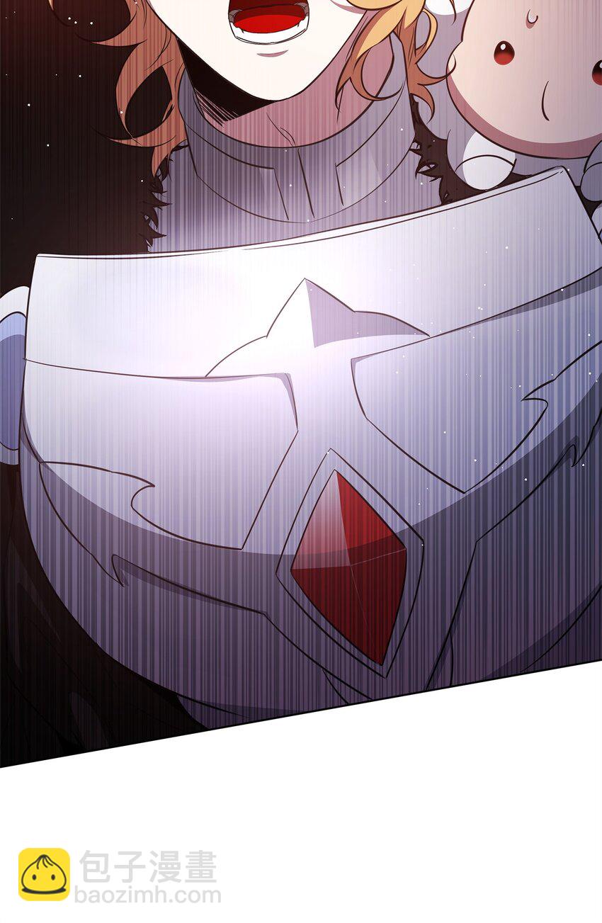 74 德梅拉碑林副本(1/2)-第74话