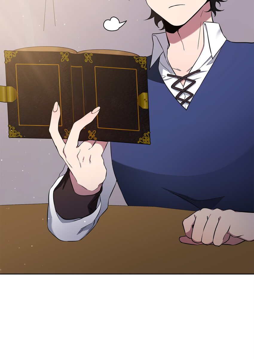 74 德梅拉碑林副本(1/2)-第74话