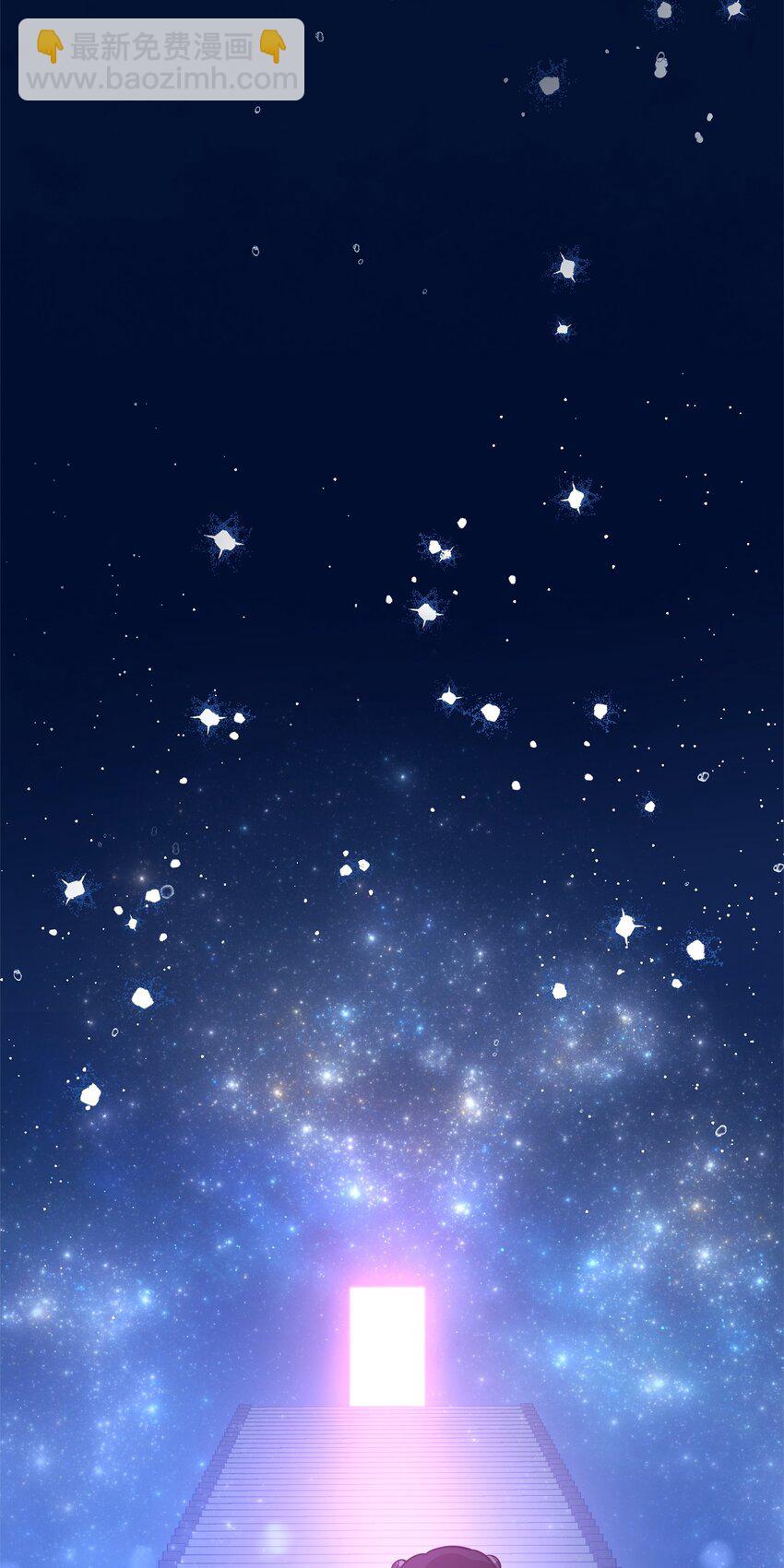 78 共创新的世界(1/3)-第78话