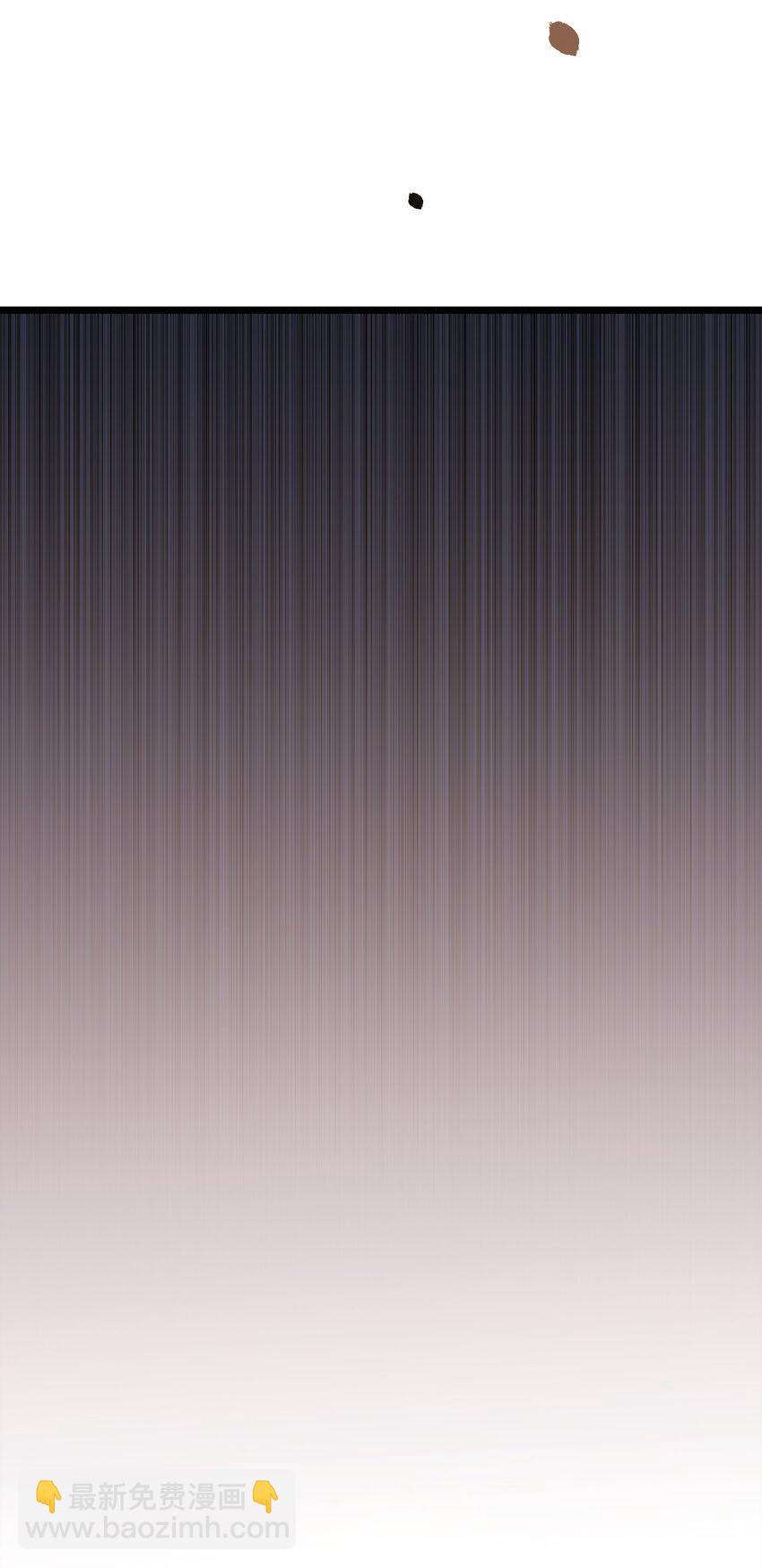 10 前往小城的旅途(1/2)-第10话