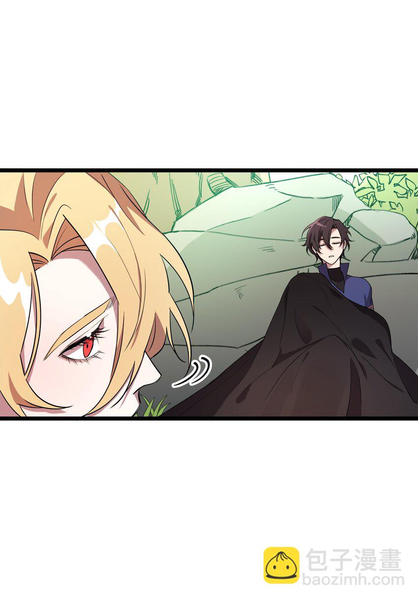 10 前往小城的旅途(1/2)-第10话