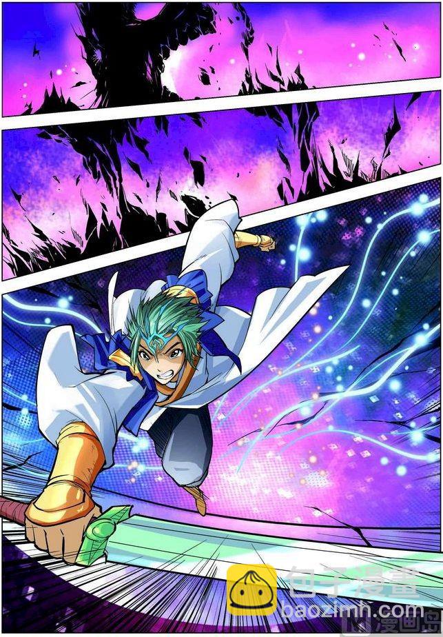 第10话下-第20话