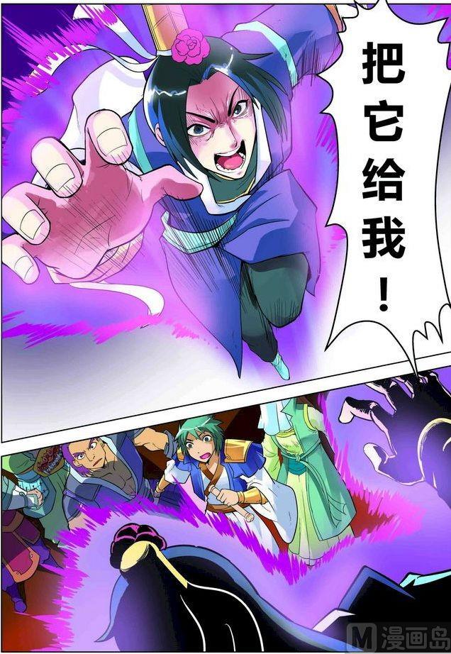 第14话下-第28话