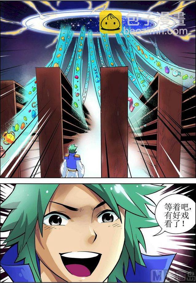 第14话下-第28话