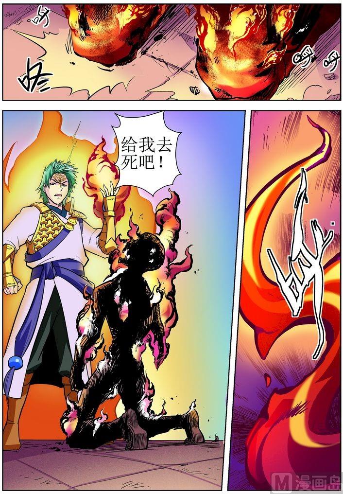 第05话下-第10话