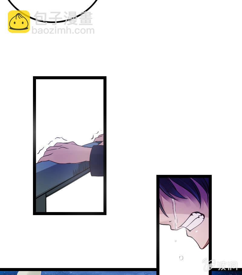 来到现实中的游戏少女（中）(1/2)-第2话