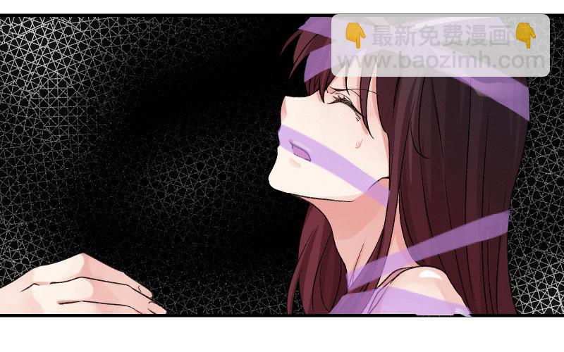 分离(1/3)-第102话