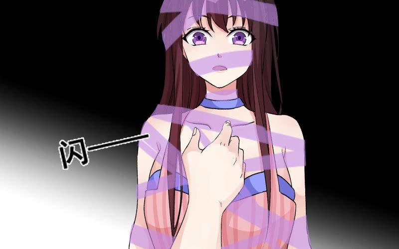 分离(1/3)-第102话