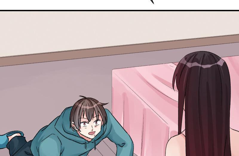 分离(1/3)-第102话