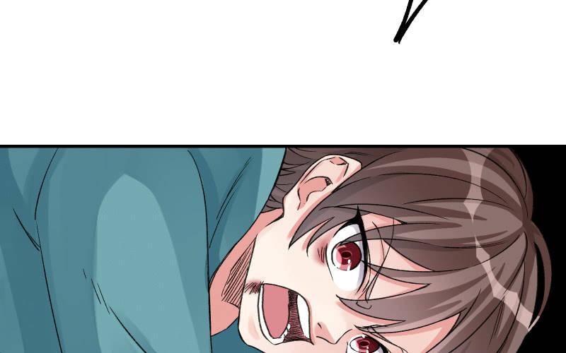 分离(1/3)-第102话