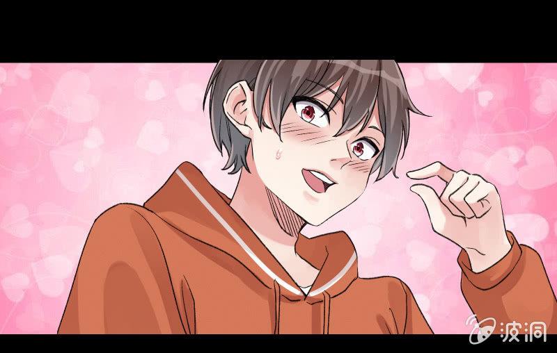 晓安与夜明(1/3)-第104话