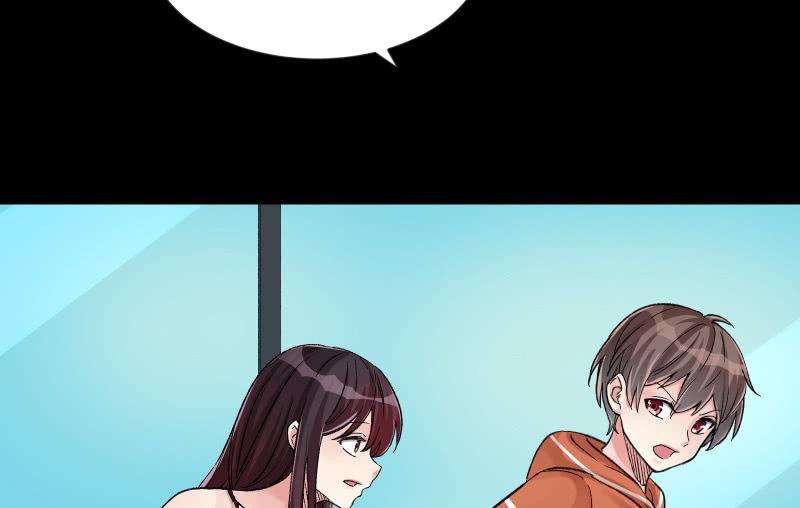 晓安与夜明(1/3)-第104话