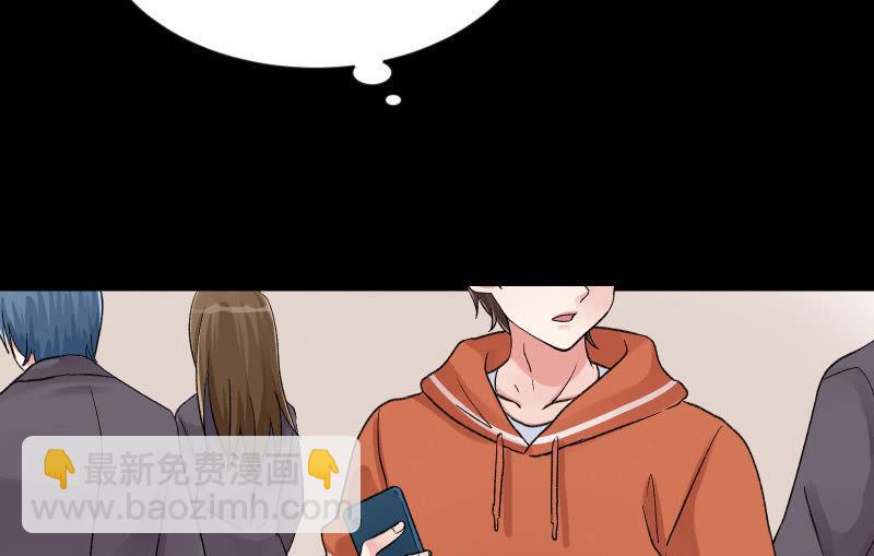 晓安与夜明(1/3)-第104话