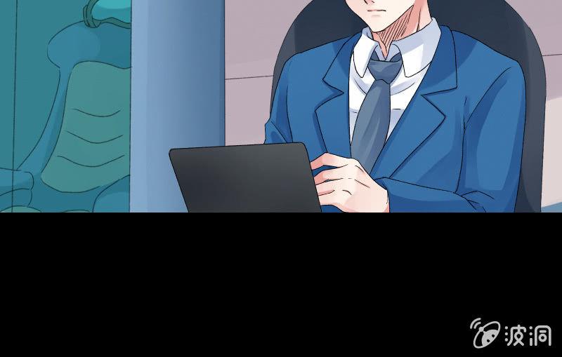 晓安与夜明(1/3)-第104话