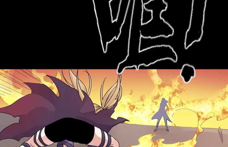 相隔(1/3)-第106话