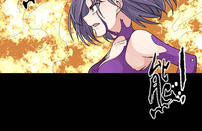 相隔(1/3)-第106话