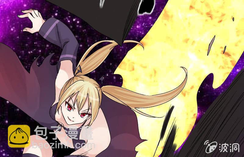 相隔(1/3)-第106话