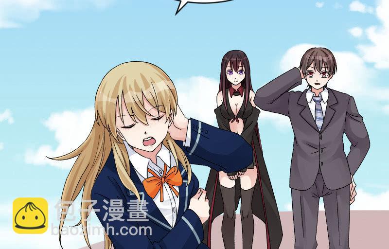 相隔(1/3)-第106话