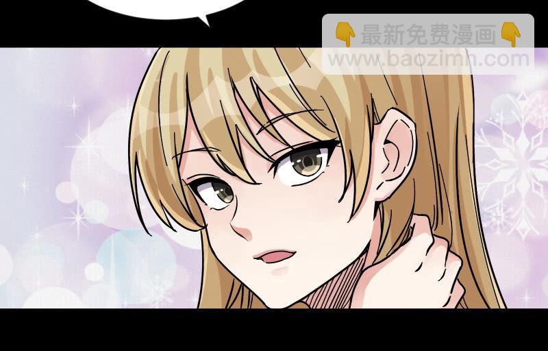 相隔(1/3)-第106话