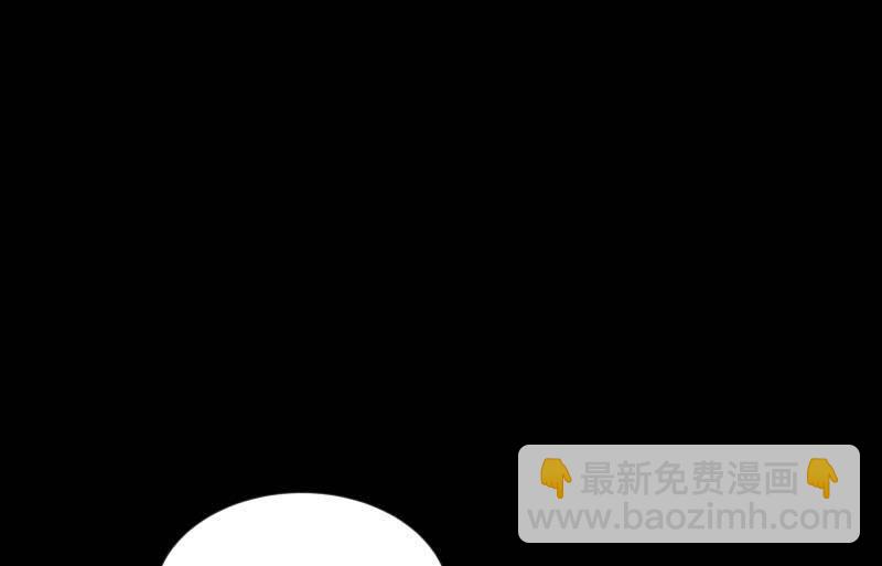 相隔(1/3)-第106话