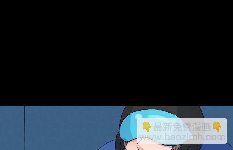 相隔(1/3)-第106话