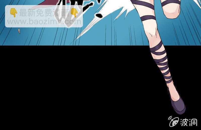 相隔(1/3)-第106话