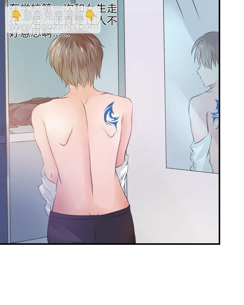 蓝色血印（上）-第12话