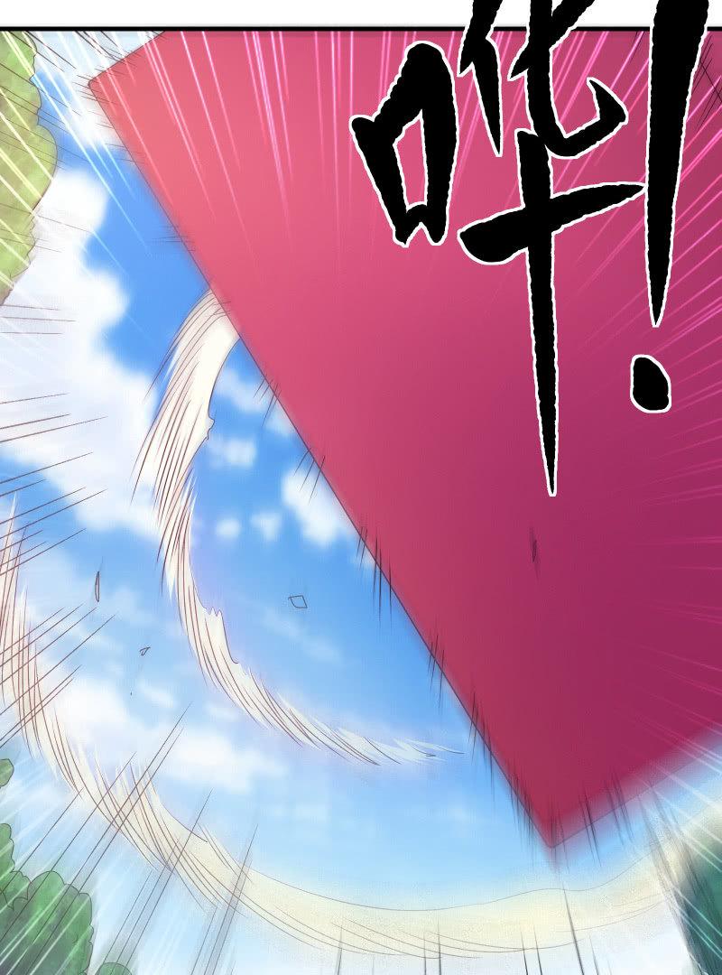 危机（中）-第18话