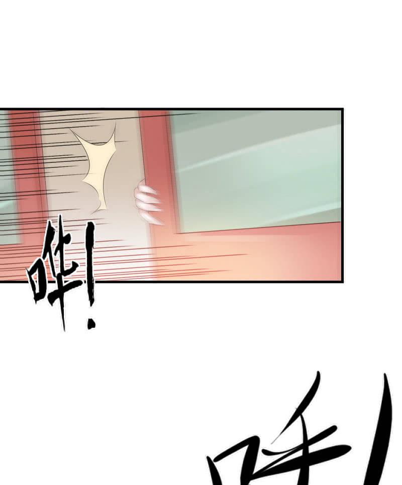 危机（中）-第18话