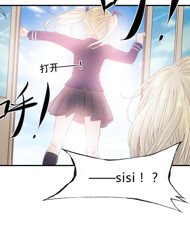 危机（中）-第18话